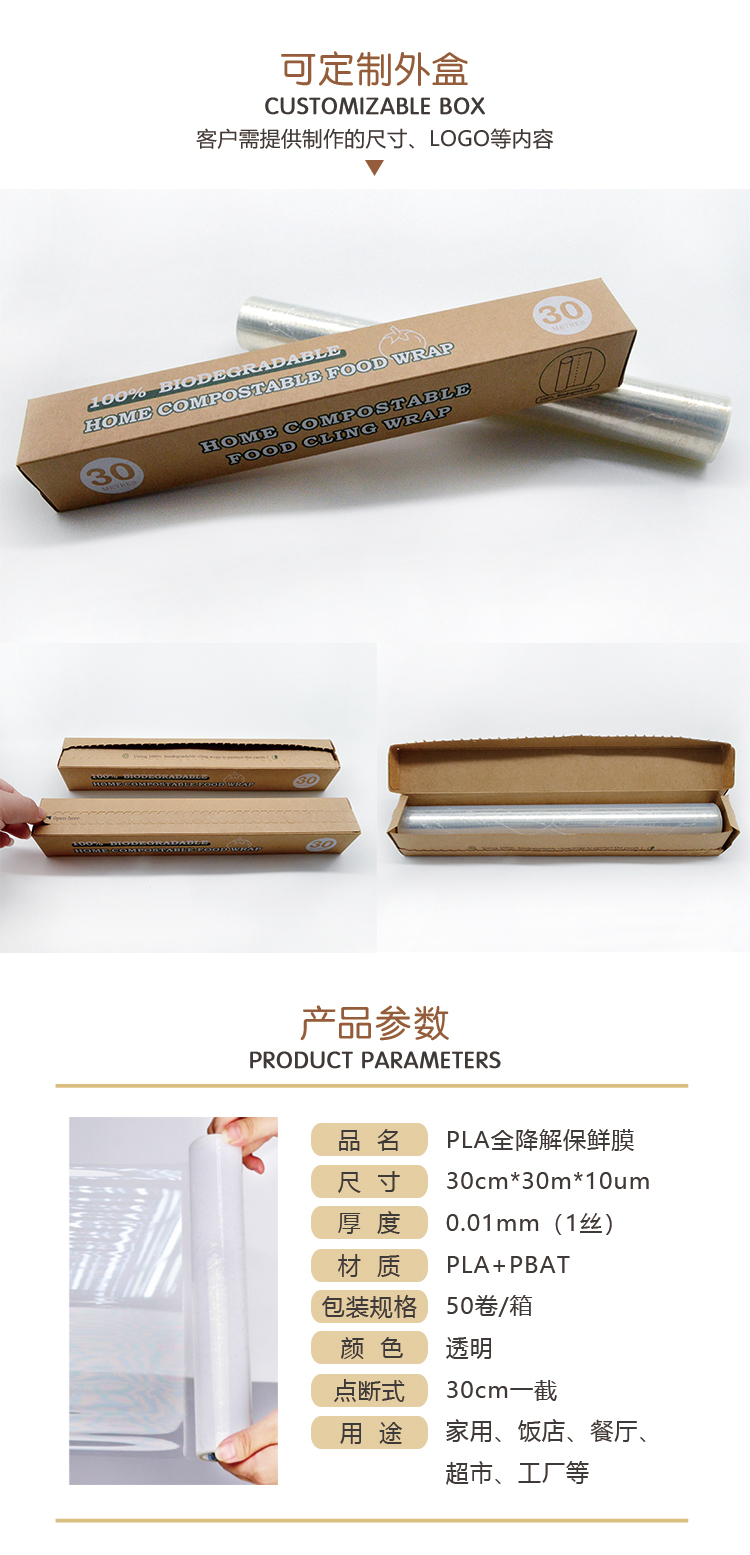 0c793ed43fb91fda32f78adee6f318b3