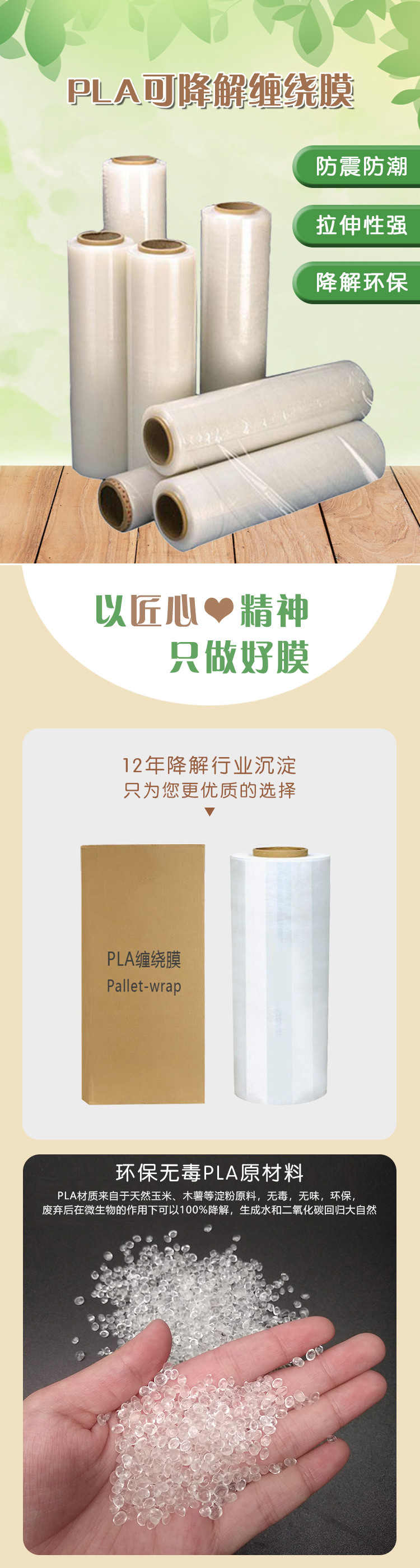 06c15cc5aee428e41ae276f94a912e34