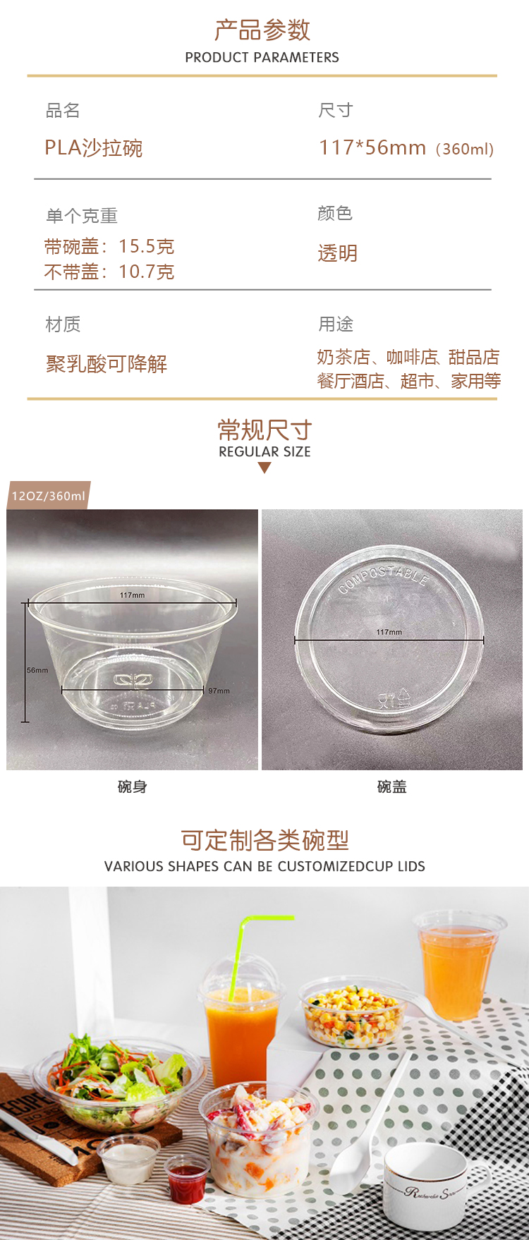 4353f5d02fda0e6d9fde8cb924d2192d