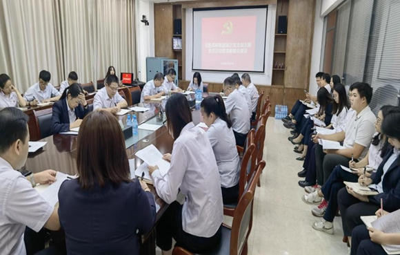 集团公司第三党支部举治理论学习会暨主题党日运动